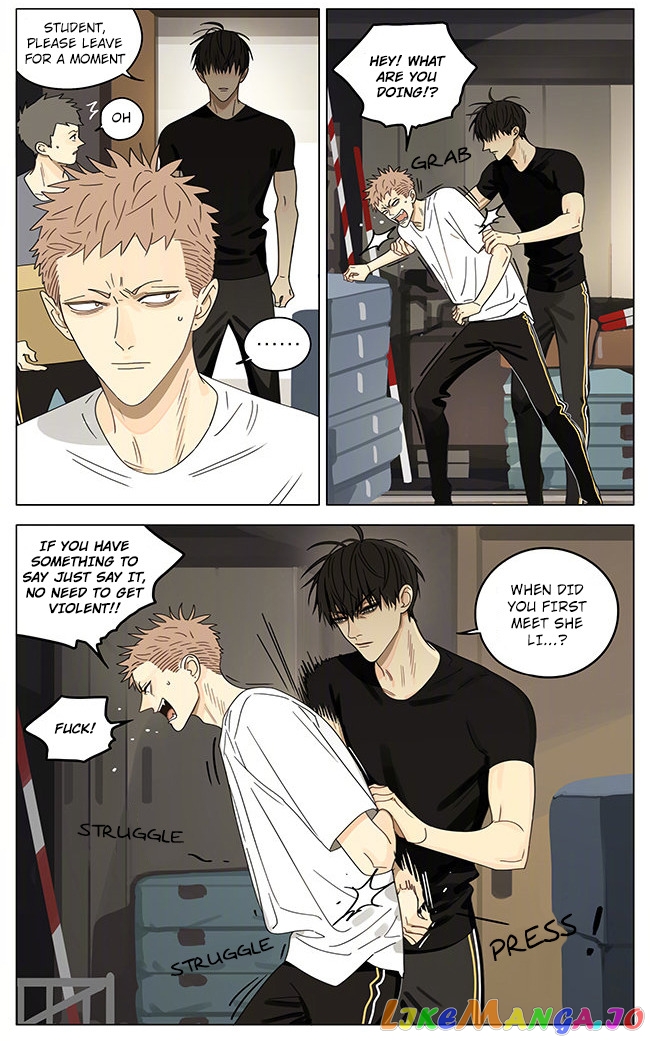 19 Days chapter 295 image 2